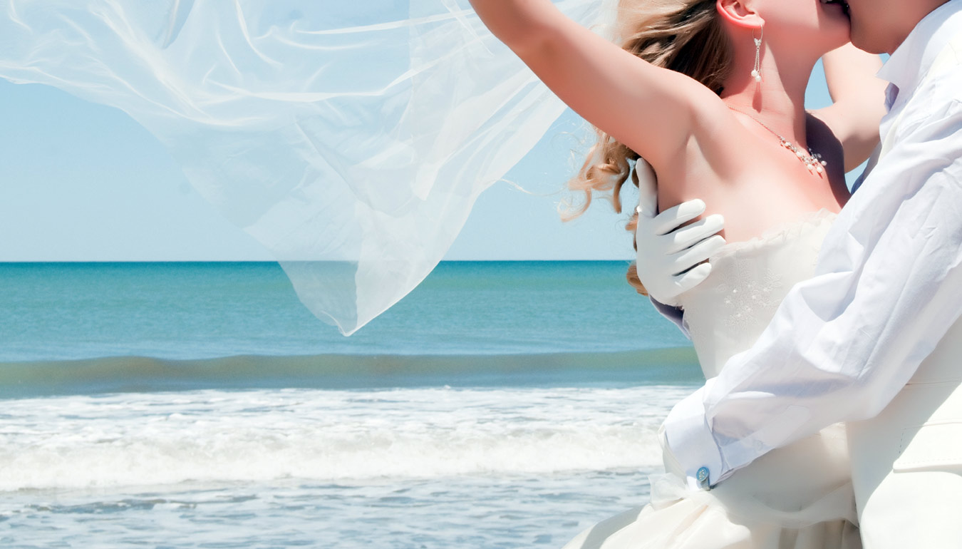 Destination Wedding - Algarve Private Collection